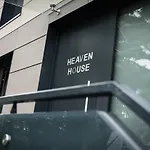 Διαμέρισμα Heaven House Stern